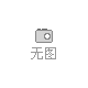 冬桃现摘脆甜蜜雪冬桃毛桃新鲜求购水果批发 【当季脆甜冬桃】新鲜现摘-当天发货 【5斤大果】精选装